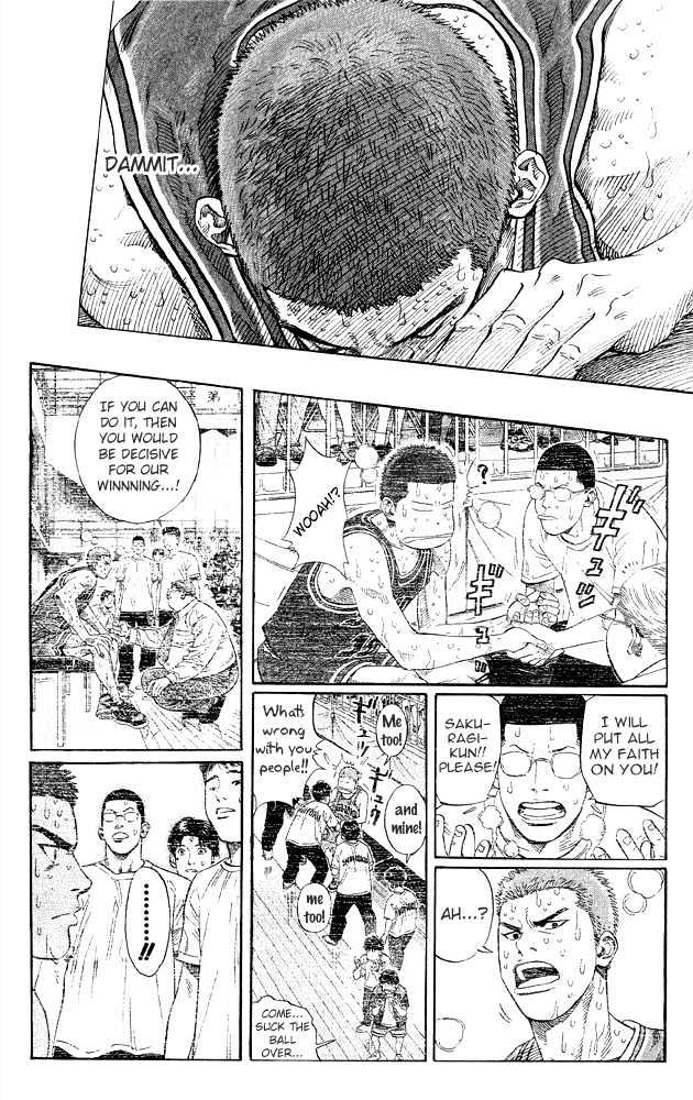 Slam Dunk, Chapter 269 image 17